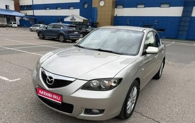 Mazda 3, 2007 год, 495 000 рублей, 1 фотография