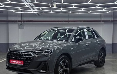 Audi Q3, 2026 год, 4 800 000 рублей, 1 фотография