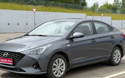 Hyundai Solaris II рестайлинг, 2021 год, 1 420 000 рублей, 1 фотография