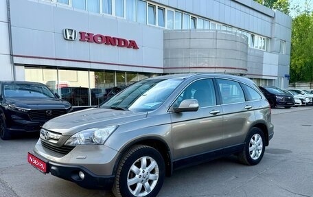 Honda CR-V III рестайлинг, 2008 год, 1 099 000 рублей, 1 фотография
