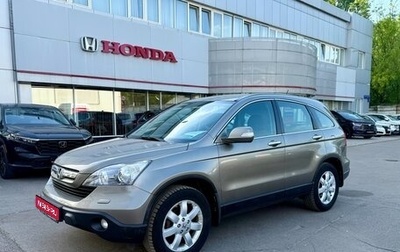 Honda CR-V III рестайлинг, 2008 год, 1 099 000 рублей, 1 фотография