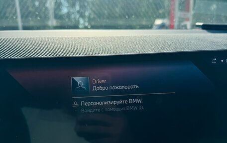 BMW X3, 2025 год, 8 500 000 рублей, 17 фотография