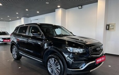 Geely Atlas, 2021 год, 2 130 000 рублей, 1 фотография