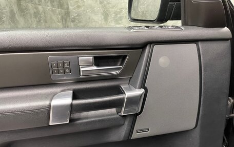 Land Rover Discovery IV, 2013 год, 3 000 000 рублей, 12 фотография