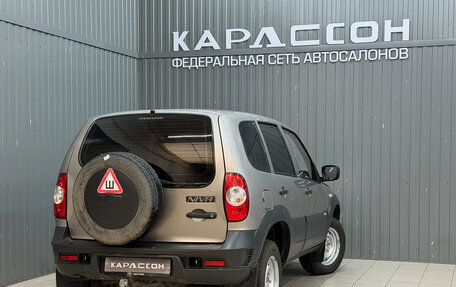 Chevrolet Niva I рестайлинг, 2014 год, 640 000 рублей, 3 фотография