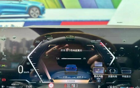 BMW 5 серия, 2025 год, 7 990 000 рублей, 5 фотография