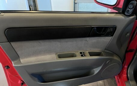 Chevrolet Lacetti, 2008 год, 298 000 рублей, 20 фотография