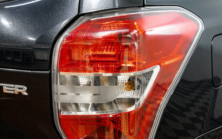 Subaru Forester, 2015 год, 1 749 000 рублей, 9 фотография
