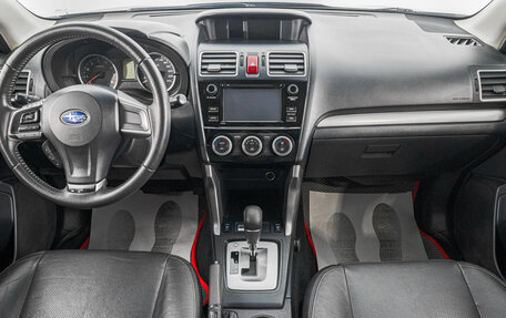 Subaru Forester, 2015 год, 1 749 000 рублей, 10 фотография
