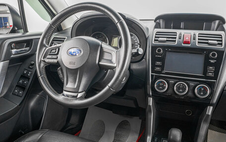 Subaru Forester, 2015 год, 1 749 000 рублей, 17 фотография