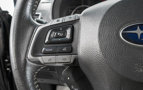 Subaru Forester, 2015 год, 1 749 000 рублей, 16 фотография