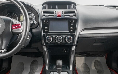 Subaru Forester, 2015 год, 1 749 000 рублей, 18 фотография