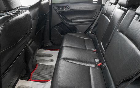 Subaru Forester, 2015 год, 1 749 000 рублей, 24 фотография