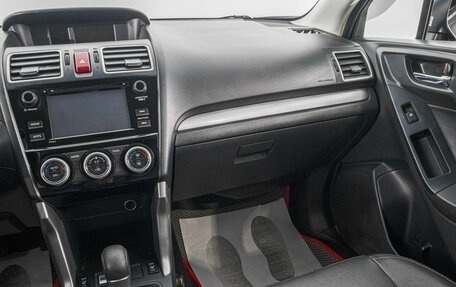 Subaru Forester, 2015 год, 1 749 000 рублей, 22 фотография