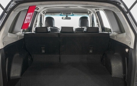 Subaru Forester, 2015 год, 1 749 000 рублей, 26 фотография