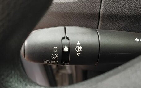 Citroen C-Elysee I рестайлинг, 2013 год, 399 000 рублей, 8 фотография