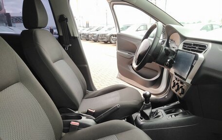 Citroen C-Elysee I рестайлинг, 2013 год, 399 000 рублей, 14 фотография