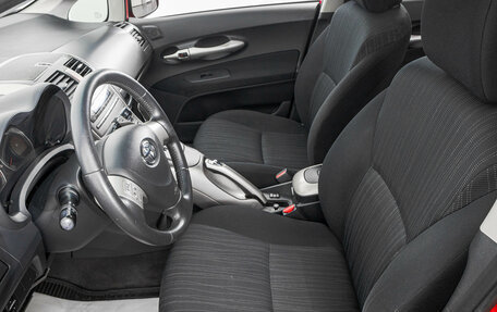 Toyota Auris II, 2007 год, 699 000 рублей, 11 фотография