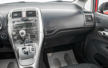 Toyota Auris II, 2007 год, 699 000 рублей, 21 фотография
