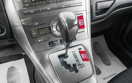 Toyota Auris II, 2007 год, 699 000 рублей, 19 фотография