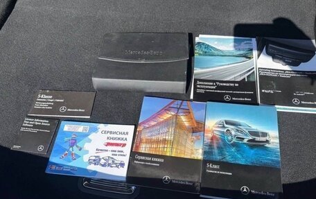 Mercedes-Benz S-Класс, 2016 год, 3 500 000 рублей, 14 фотография