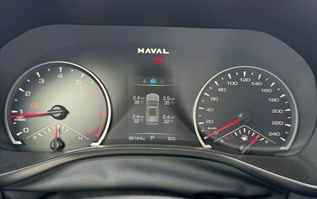 Haval Jolion, 2024 год, 1 798 000 рублей, 24 фотография