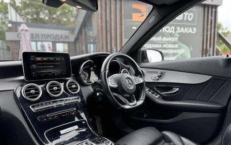 Mercedes-Benz C-Класс, 2017 год, 2 199 000 рублей, 11 фотография