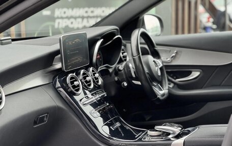 Mercedes-Benz C-Класс, 2017 год, 2 199 000 рублей, 14 фотография