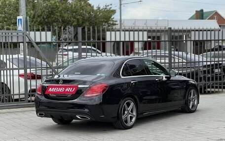 Mercedes-Benz C-Класс, 2017 год, 2 199 000 рублей, 5 фотография