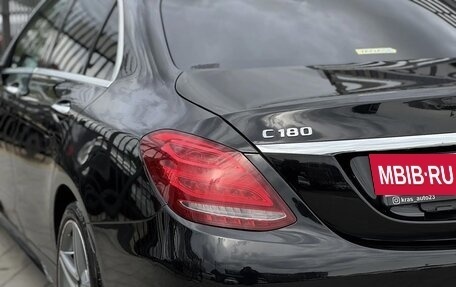 Mercedes-Benz C-Класс, 2017 год, 2 199 000 рублей, 4 фотография