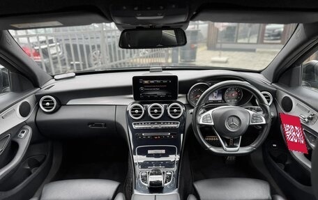 Mercedes-Benz C-Класс, 2017 год, 2 199 000 рублей, 9 фотография