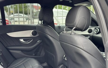 Mercedes-Benz C-Класс, 2017 год, 2 199 000 рублей, 21 фотография