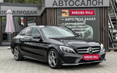 Mercedes-Benz C-Класс, 2017 год, 2 199 000 рублей, 3 фотография
