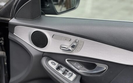 Mercedes-Benz C-Класс, 2017 год, 2 199 000 рублей, 25 фотография