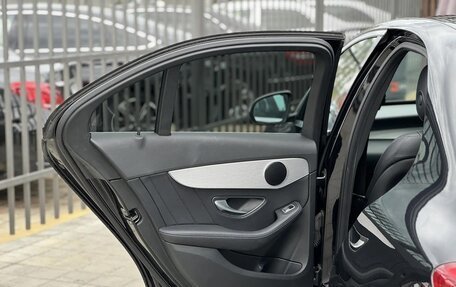 Mercedes-Benz C-Класс, 2017 год, 2 199 000 рублей, 18 фотография