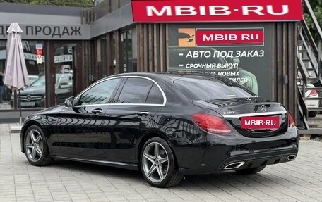 Mercedes-Benz C-Класс, 2017 год, 2 199 000 рублей, 7 фотография