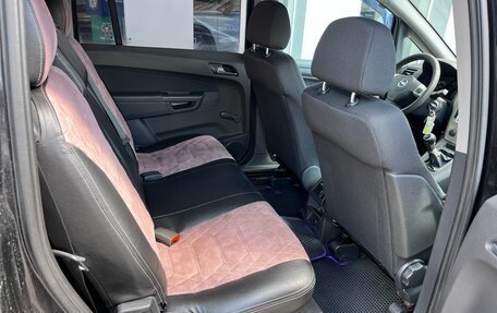 Opel Zafira B, 2008 год, 465 000 рублей, 11 фотография