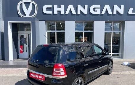Opel Zafira B, 2008 год, 465 000 рублей, 3 фотография