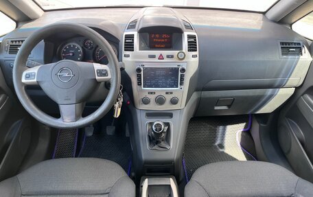 Opel Zafira B, 2008 год, 465 000 рублей, 9 фотография