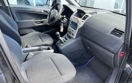 Opel Zafira B, 2008 год, 465 000 рублей, 10 фотография