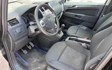 Opel Zafira B, 2008 год, 465 000 рублей, 7 фотография