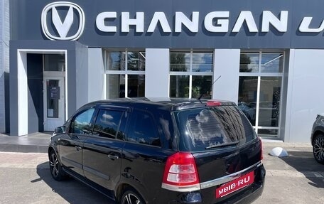 Opel Zafira B, 2008 год, 465 000 рублей, 4 фотография