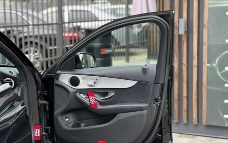 Mercedes-Benz C-Класс, 2017 год, 2 199 000 рублей, 26 фотография