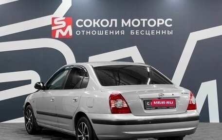 Hyundai Elantra III, 2005 год, 399 900 рублей, 4 фотография