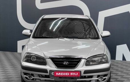 Hyundai Elantra III, 2005 год, 399 900 рублей, 2 фотография