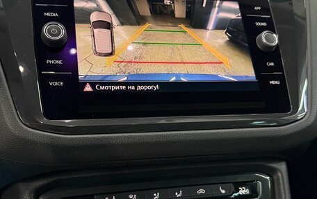 Volkswagen Tiguan II, 2020 год, 3 100 000 рублей, 11 фотография