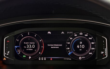 Volkswagen Tiguan II, 2020 год, 3 100 000 рублей, 17 фотография