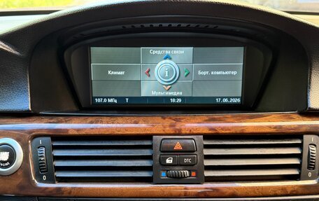 BMW 3 серия, 2007 год, 950 000 рублей, 17 фотография