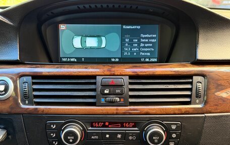BMW 3 серия, 2007 год, 950 000 рублей, 16 фотография