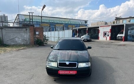 Skoda Octavia IV, 2000 год, 550 000 рублей, 3 фотография